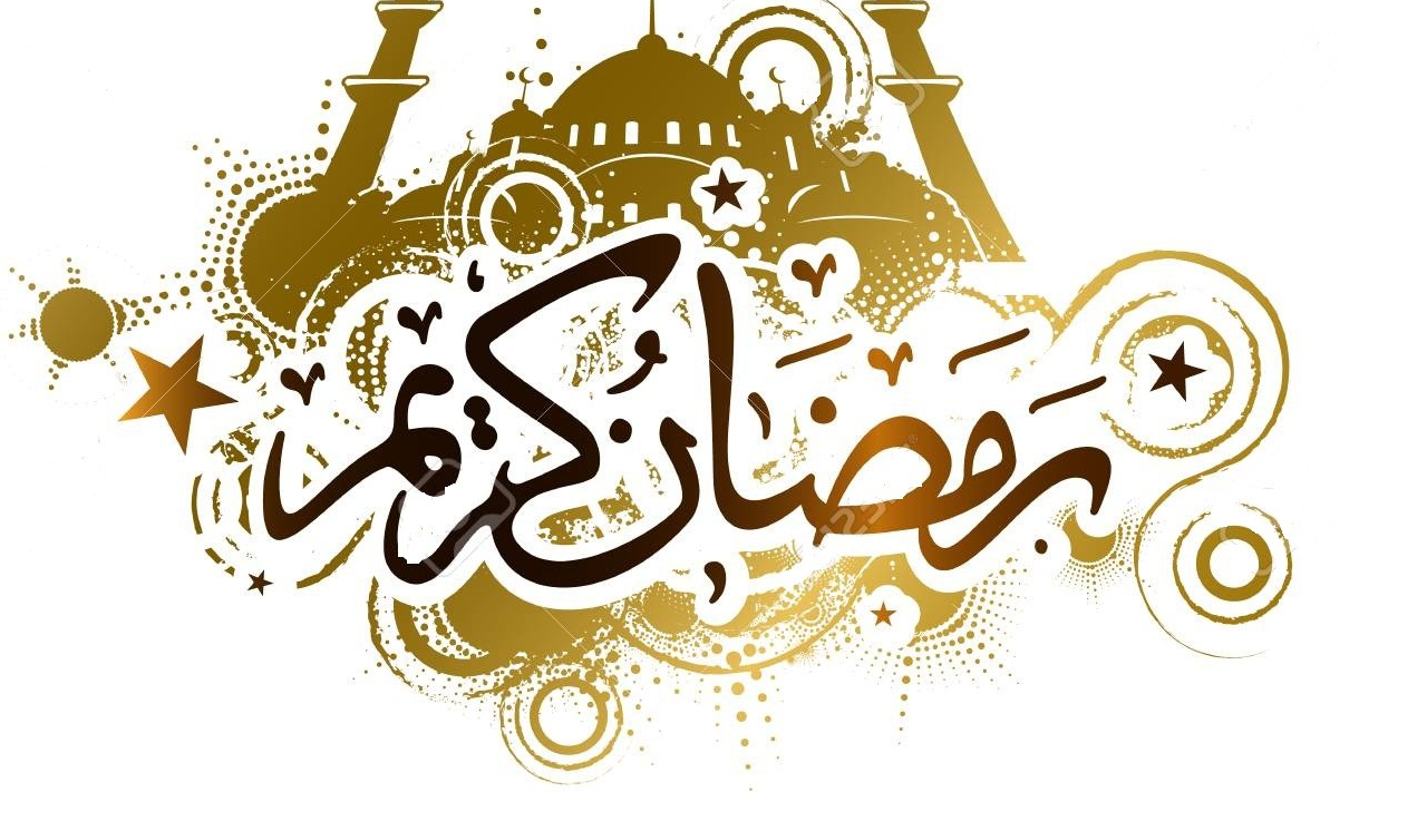 نتيجة استطلاع رؤية هلال رمضان بالسعودية ومصر والعالم الإسلامي When is ramadan 2021