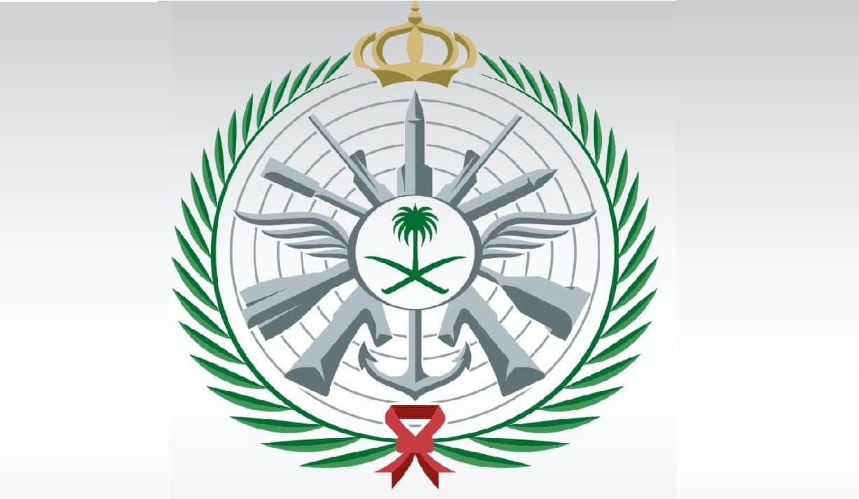 تقديم وزارة الدفاع ضباط جامعيين 1445 afca.mod رابط التسجيل وشروط القبول