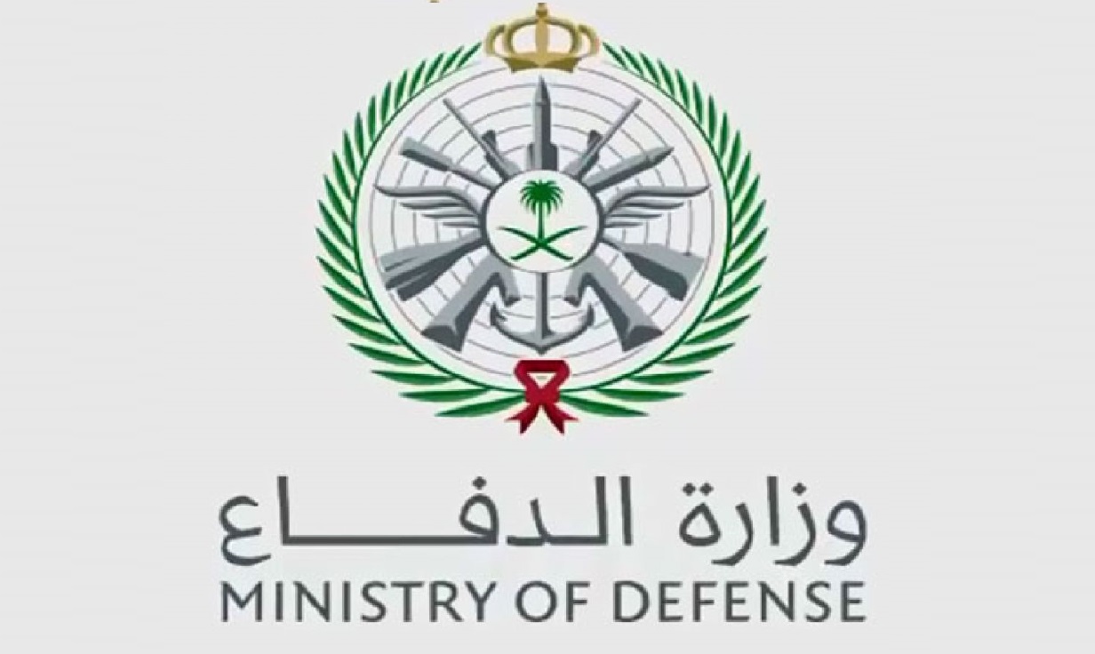 تخصصات وزارة الدفاع للجامعيين 1442 رابط تقديم لجنة القبول الموحد afca.mod.gov.sa