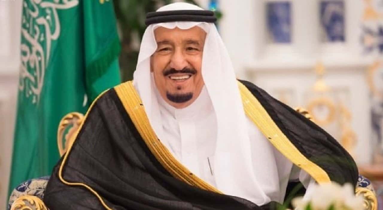السعودية تعلن أول أيام عيد الأضحى المبارك ومواعيد اجازة عيد الاضحى فى كل الدول 2021