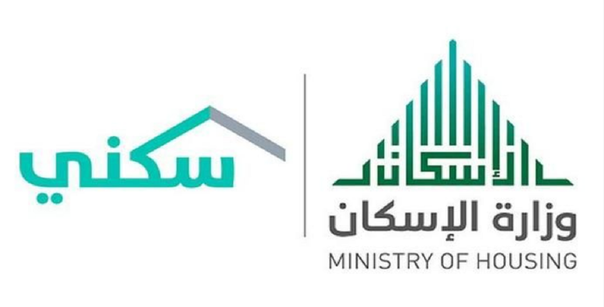 كود البناء السعودي وموعد تطبيقه وأهم الاشتراطات والمتطلبات على المباني الجديدة