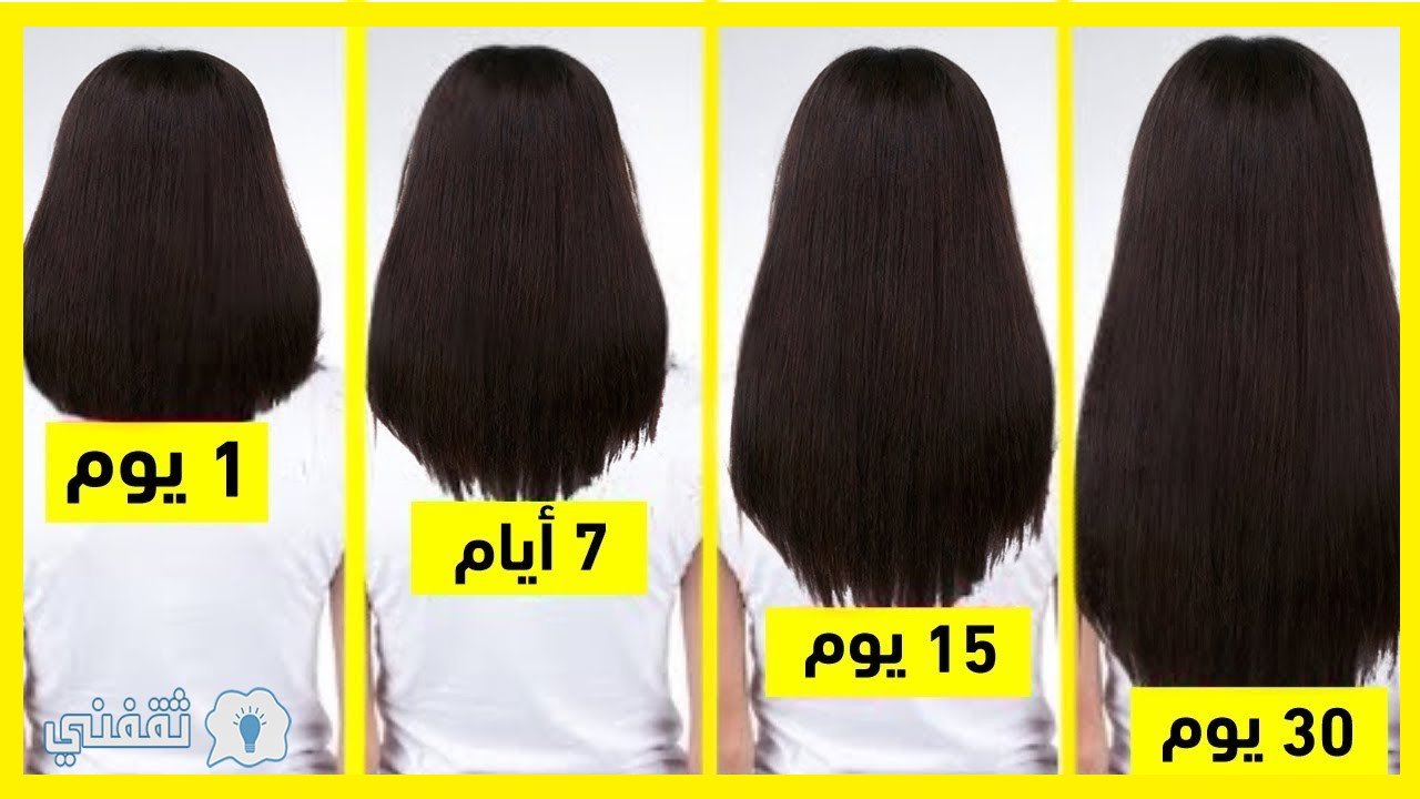 طريقة تطويل الشعر بوصفة مجربة من منتجات طبيعية وفوائد زيت الخروع في تحفيز الشعر على النمو