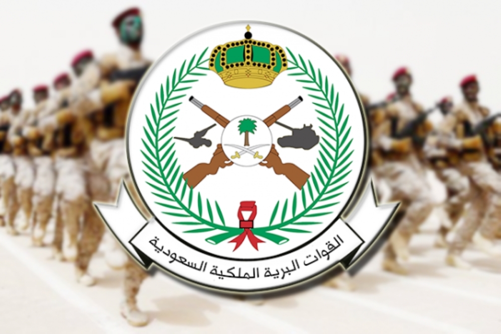 رابط التسجيل في وظائف القوات البرية الملكية السعودية 1438 هـ والشروط الواجب توافرها في المتقدم والمستندات المطلوبة