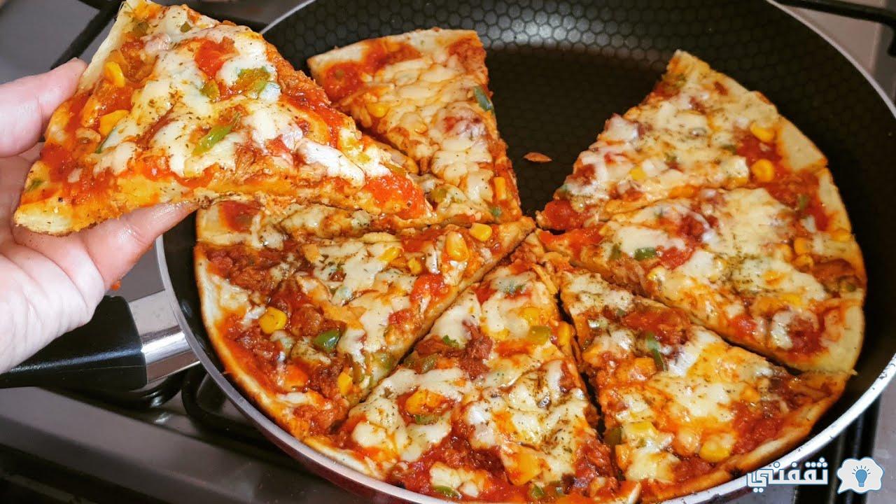 طريقة عمل البيتزا السائلة في المقلاة بطريقة سهلة وبمذاق لذيذ وشهي