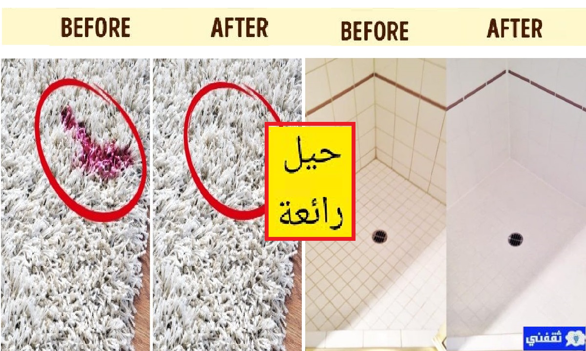 5 حيل لتنظيف المنزل قبل العيد للكسالى فقط وبدون وقت أو جهد