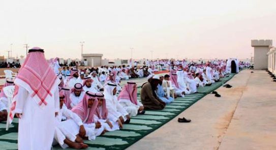 موعد صلاة عيد الأضحى المبارك في الرياض 1442 