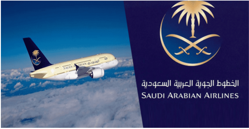 الطيران المدني السعودي يكشف حالات معالجة تذاكر سفر الرحلات الملغاة