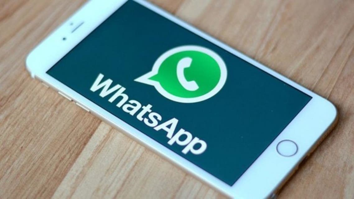 تحديث تطبيق التواصل واتساب Whatsapp يفاجئ مستخدمي هواتف آيفون ميزات جديدة