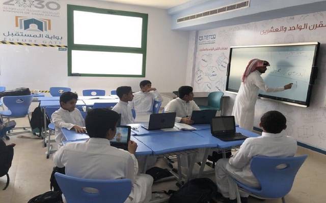 موعد بداية الدراسة في السعودية وعودة المعلمين 1442-1443 حسب التقويم الدراسي الجديد بعد التعديل
