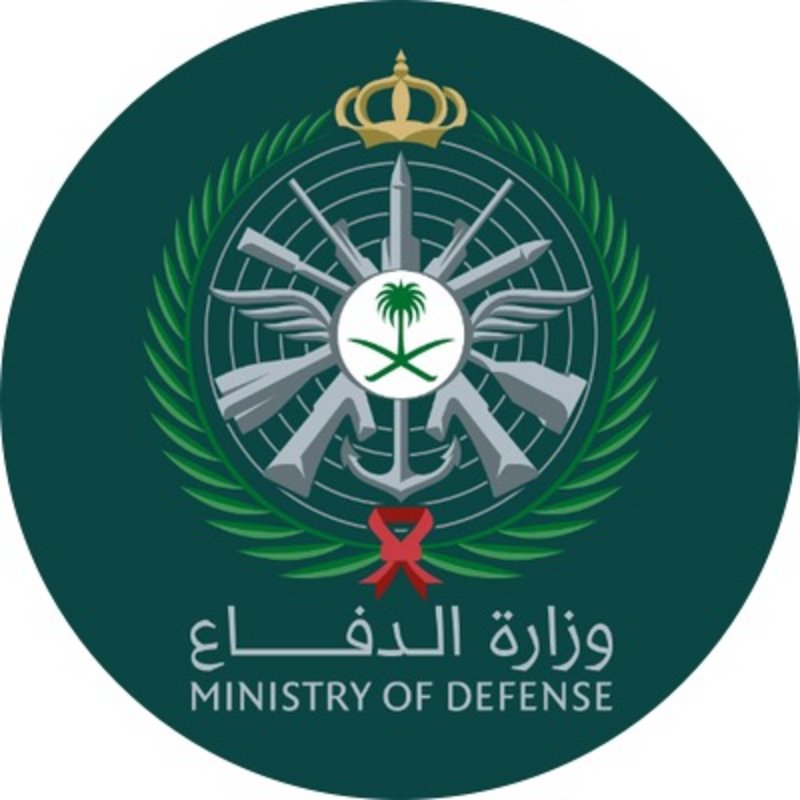 نتائج قبول وزارة الدفاع 1442 خطوات الاستعلام عن اسماء المقبولين عبر afca.mod.gov.sa