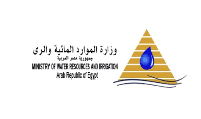 وظائف حكومية.. شاهد وظائف وزارة الري المصرية 2021