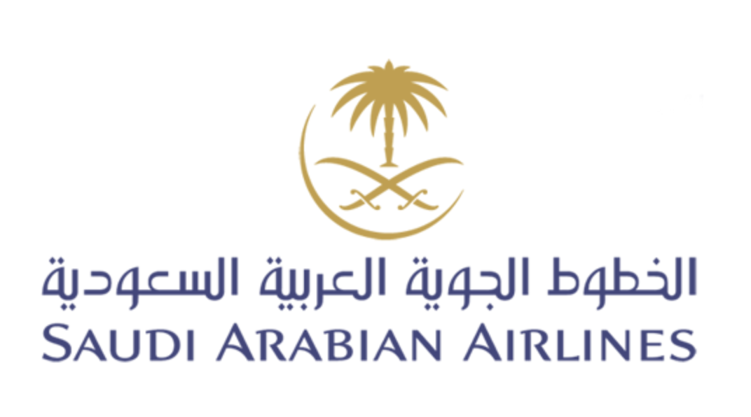 وظائف في الخطوط الجوية السعودية وأهم شروطها وكيفية التقديم لها خلال هذا الشهر من 2021