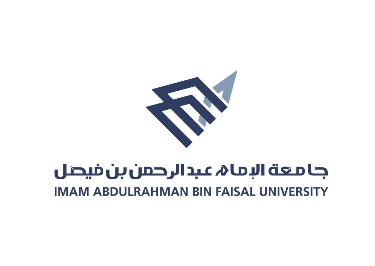 وظائف جامعة الإمام عبد الرحمن بن فيصل للسعوديين والسعوديات 2021