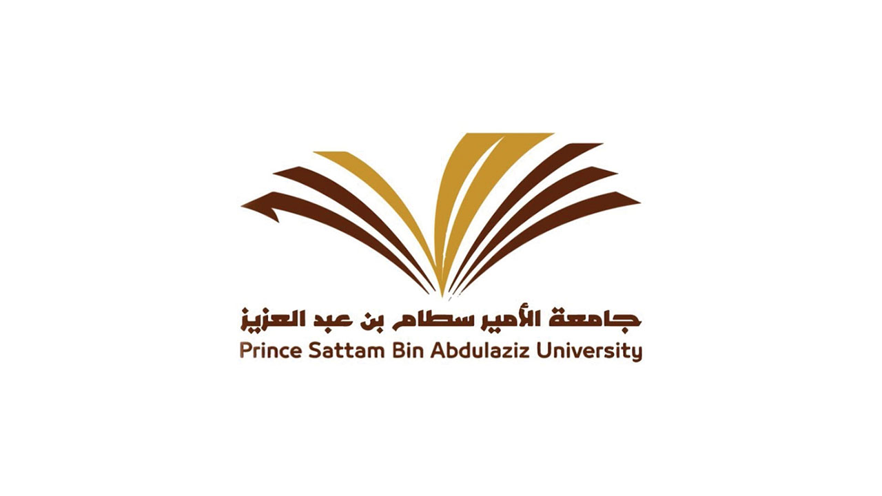 وظائف جامعة الأمير سطام 1443.. التقديم والمرفقات المطلوبة