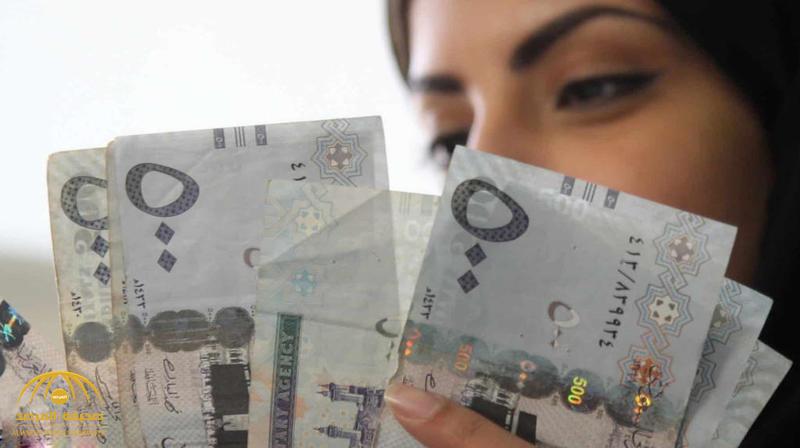 قرض بنك التسليف للنساء الأرامل والمطلقات والموظفات يصل إلى 50000 ريال