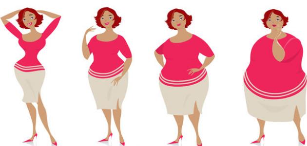 كيفية أنقاص الوزن في اسرع وقت بطريقة صحية ستخسر 5 كيلو في أسبوع فقط