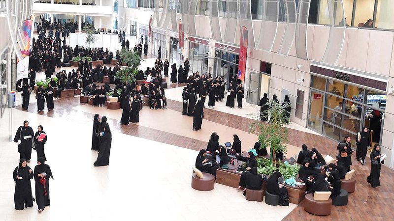 اشتراطات الاعتماد الأكاديمي بالجامعات في الامارات 