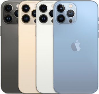 أحدث مفاجآت iPhone 13 الامكانيات والاسعار لسلسلة هواتف Apple الجديدة