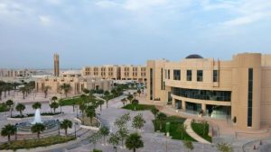 جامعة الامام عبد الرحمن بن فيصل