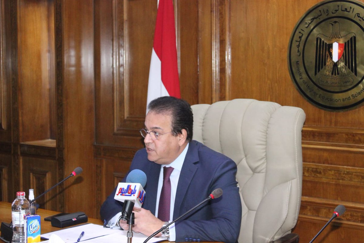 “فعال” لينك نتيجة تنسيق الدبلومات الفنية 2021 موقع Tansik.egypt.gov.eg نظام 3 و5 سنوات
