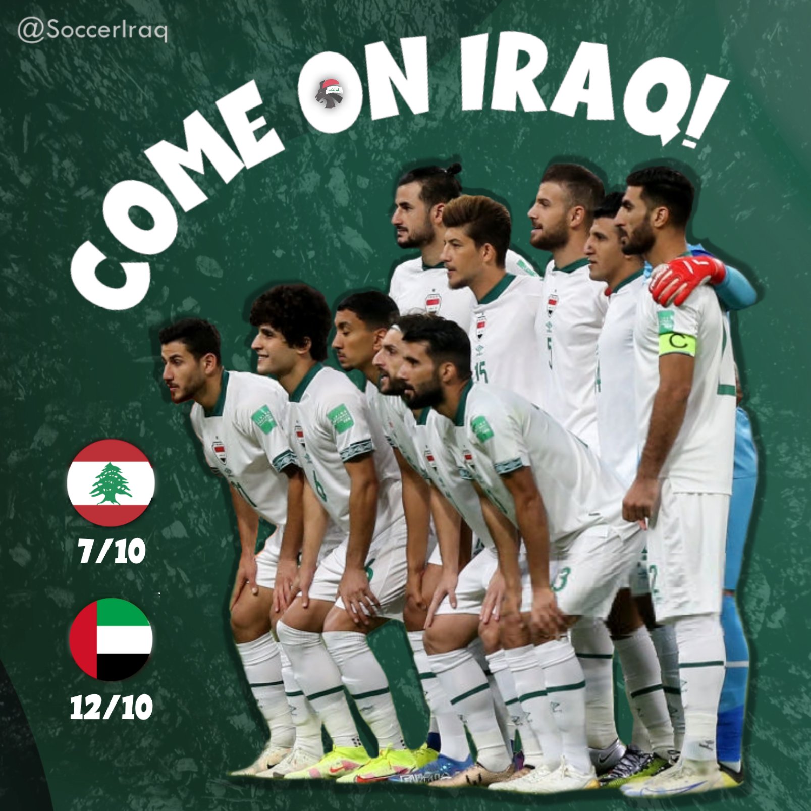 نتيجة مباراة العراق ولبنان اليوم التصفيات الآسيوية المؤهلة لكأس العالم 2022