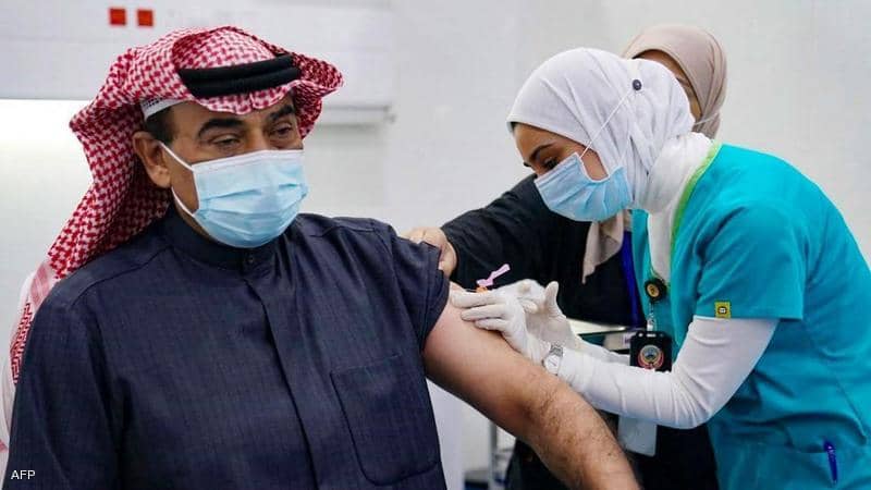 رابط حجز موعد تطعيم كورونا الكويت على الموقع الرسمي لوزارة الصحة الكويتية COVID-19