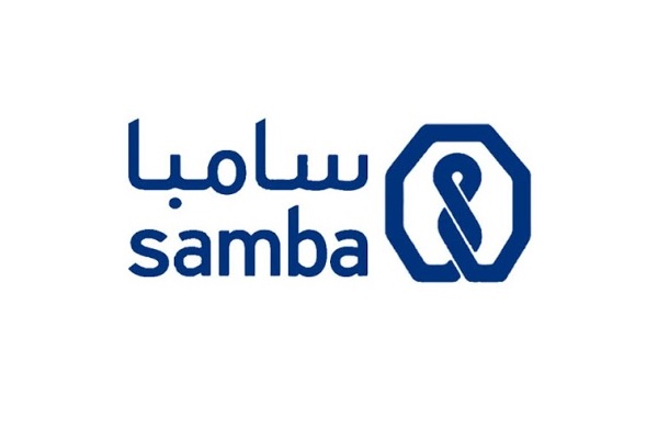 بنك سامبا وكيفية فتح حساب فيه أونلاين بشكل مجاني 100%