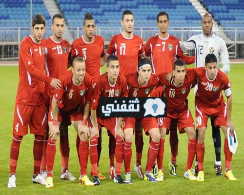 بعد قليل مباراة الأردن وتركمنستان الأولمبي والقنوات الناقلة في التصفيات المؤهلة لكأس أسيا 2022