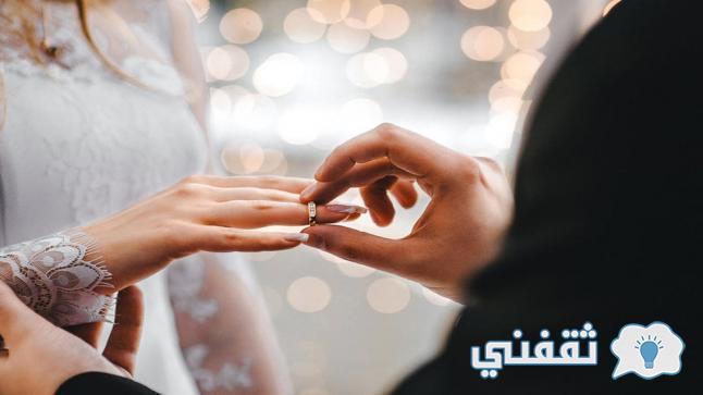 حكومتنا mg.hakomitna.ly تسجيل منظومة الزواج في ليبيا 2021 التسجيل الجديد