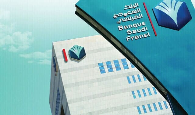 خدمات بنك سعودي الفرنسي بلس لفتح حساب جاري أون لاين ومعرفة اهم الشروط
