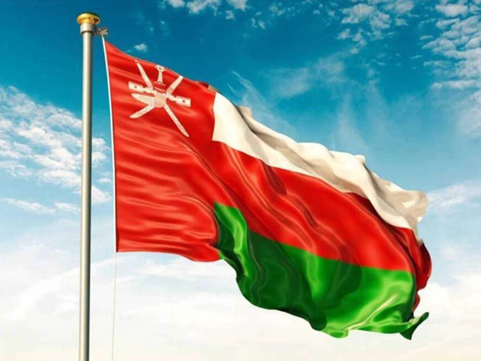 العطل الرسمية في عمان لسنة 2022