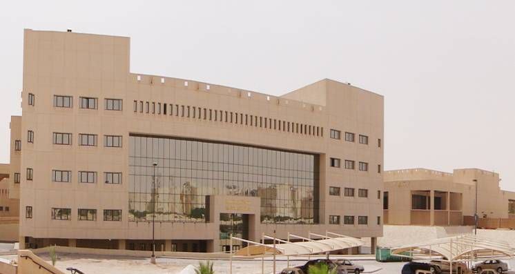 جامعة الامير سطام بن عبد العزيز تعلن عن وظائف إدارية وهندسية شاغرة