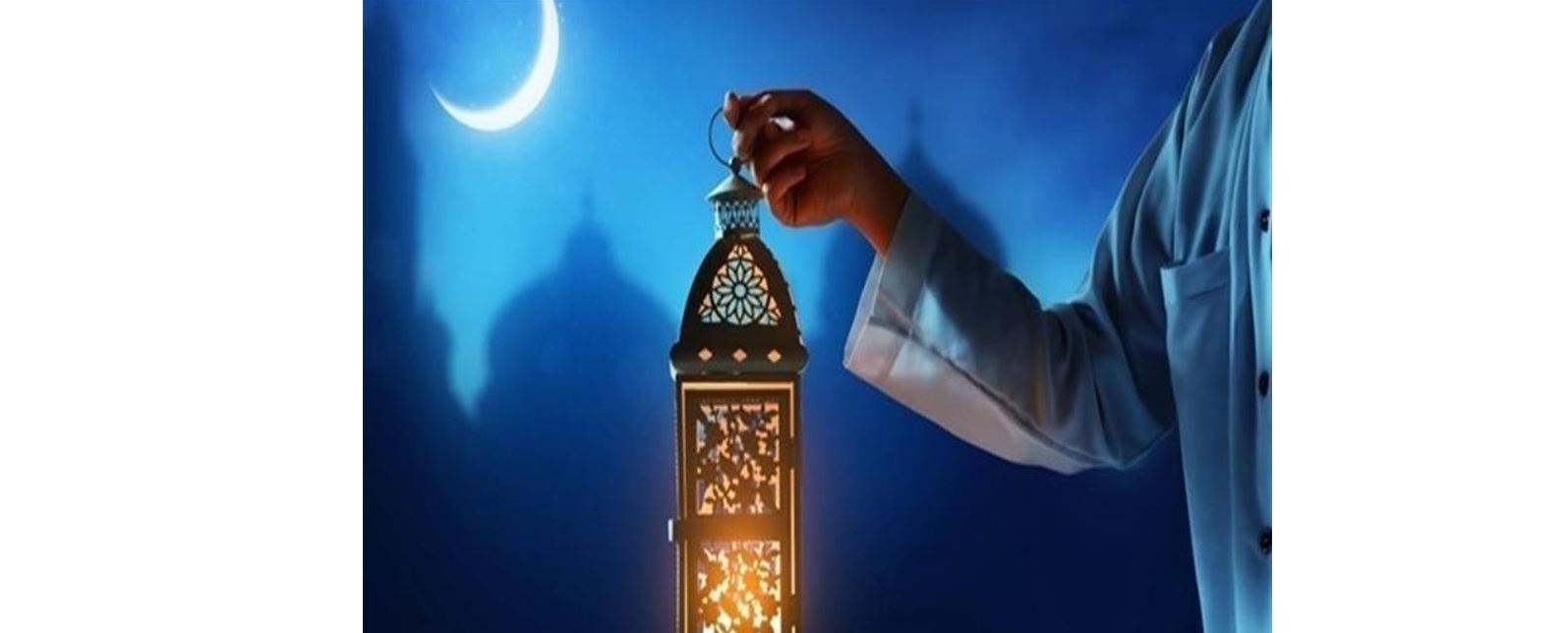 كم باقي على رمضان 1443 حسب التقويم الهجري والميلادي