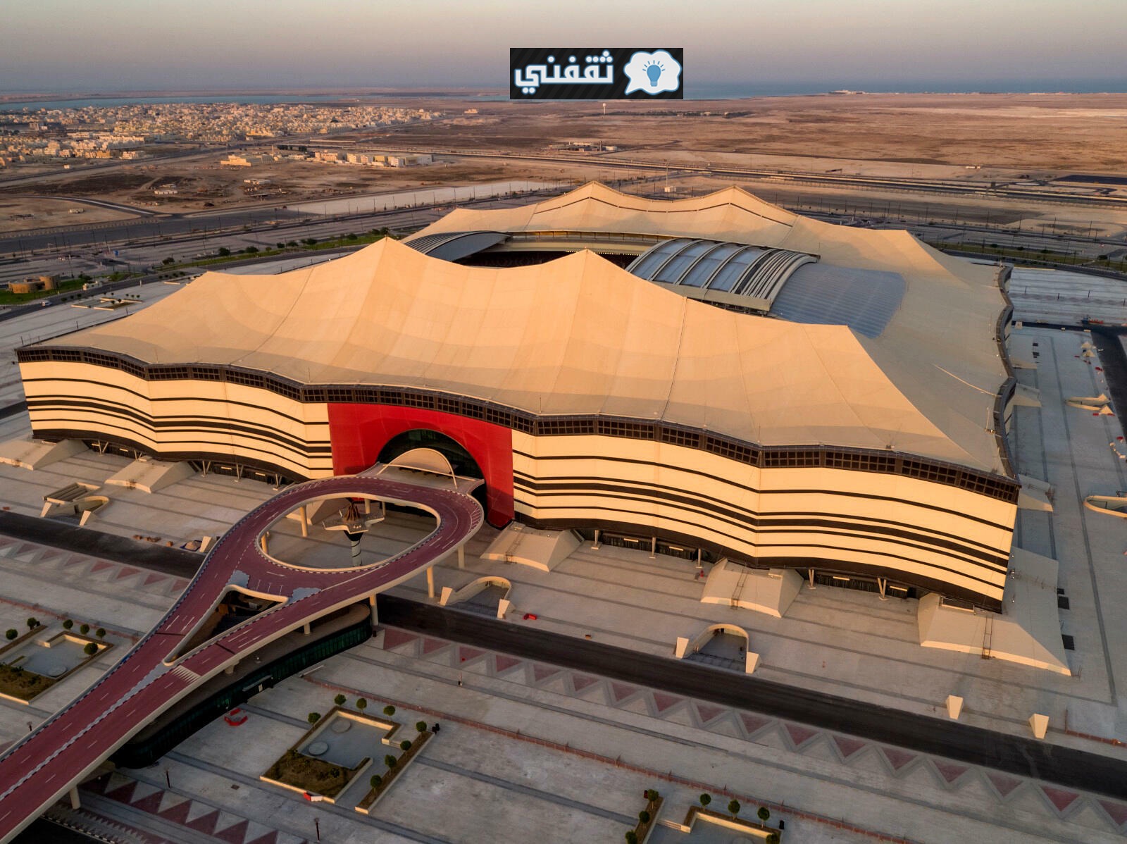 موعد مباراة قطر والبحرين القادمة 30\11\2021 والقنوات المفتوحة الناقلة في كأس العرب قطر 2021