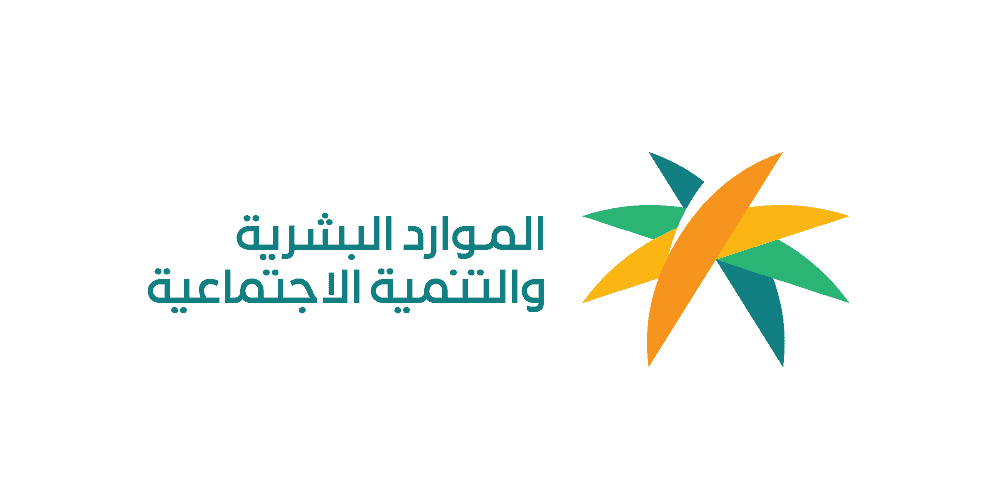 تسديد رسوم رخصة العمل عن طريق الصراف و الفئات المعفاة من أجور مكتب العمل السعودي