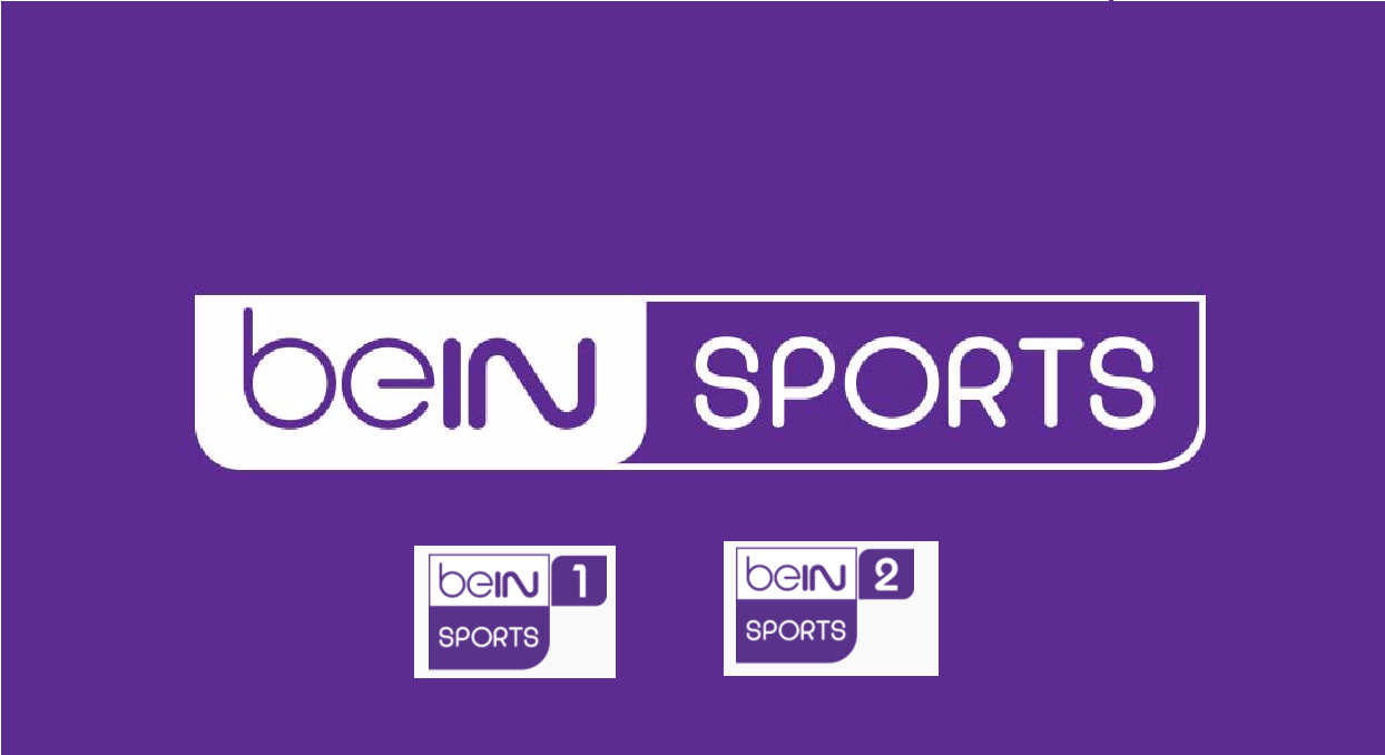 تردد قناة بين سبورت 1 المفتوحة bein sport HD لمتابعة نهائيات كأس العرب 2021 على جميع الأقمار الصناعية