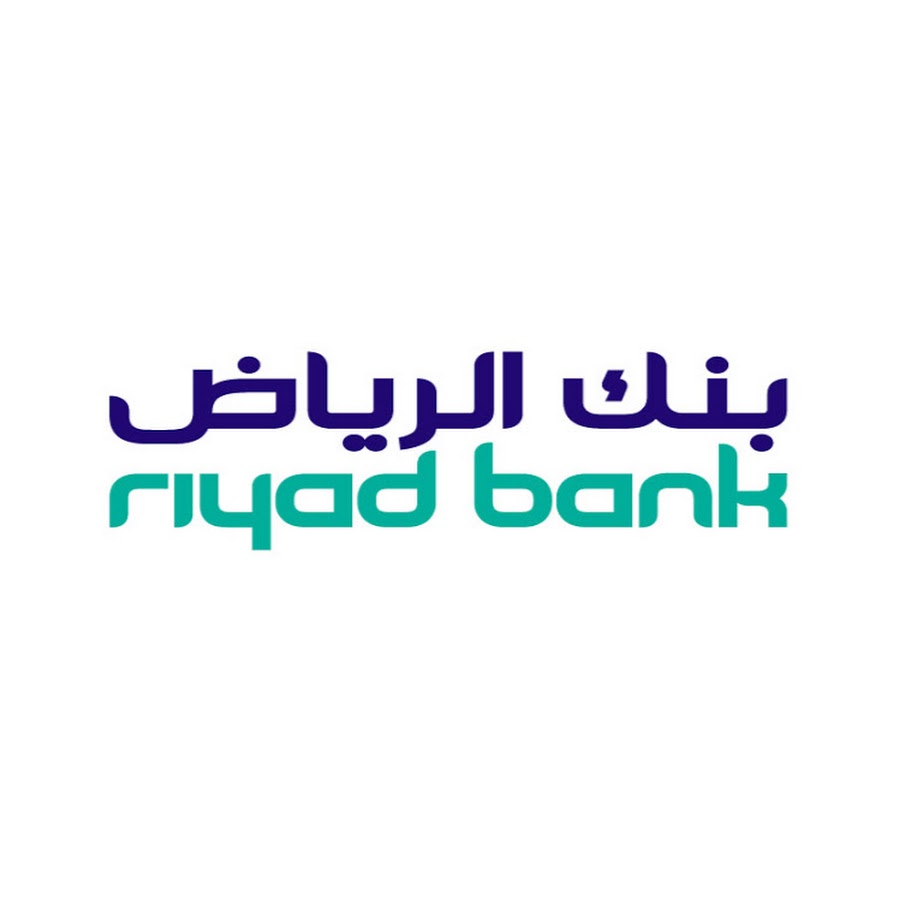 تعرف على أهم شروط برامج التمويل الشخصي المقدمة من بنك الرياض السعودي