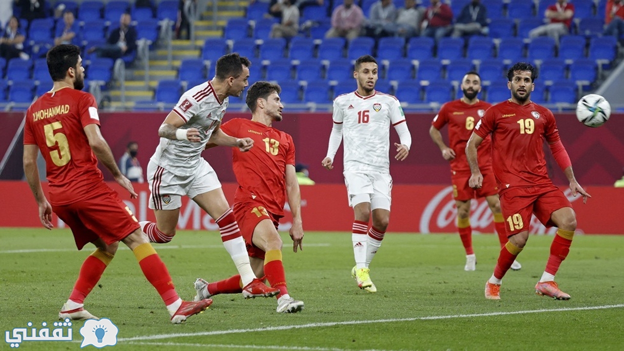 مباراة الإمارات وتونس