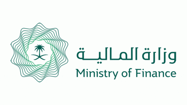 رابط التقديم على وظائف وزارة المالية السعودية للخريجات عبر منظومة جدارة