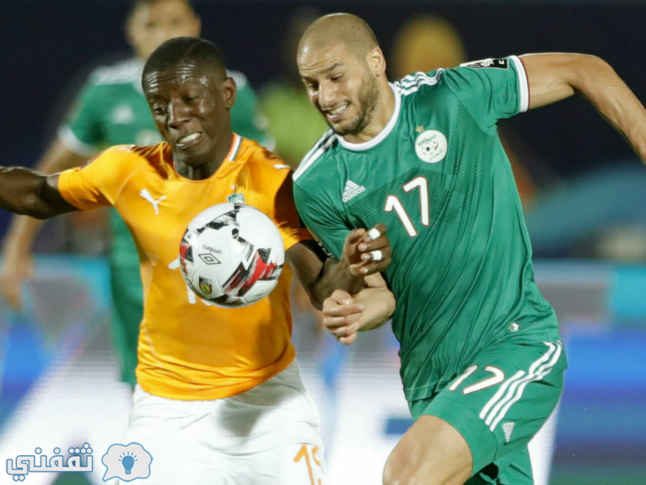 مباراة الجزائر وكوت ديفوار
