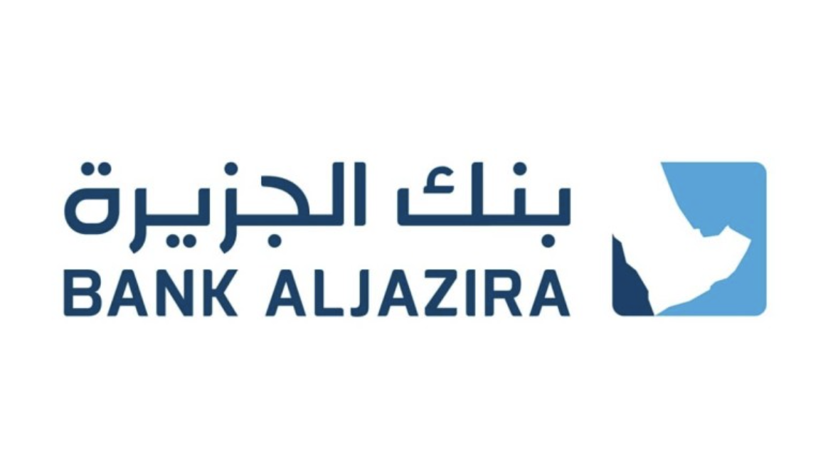 بنك الجزيرة فتح حساب عبر خدمة النفاذ الوطني إلكترونيا