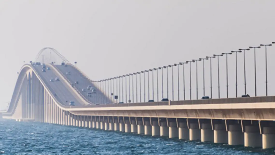جسر الملك فهد البري وإجراءات السفر الجديدة براً بين السعودية والبحرين