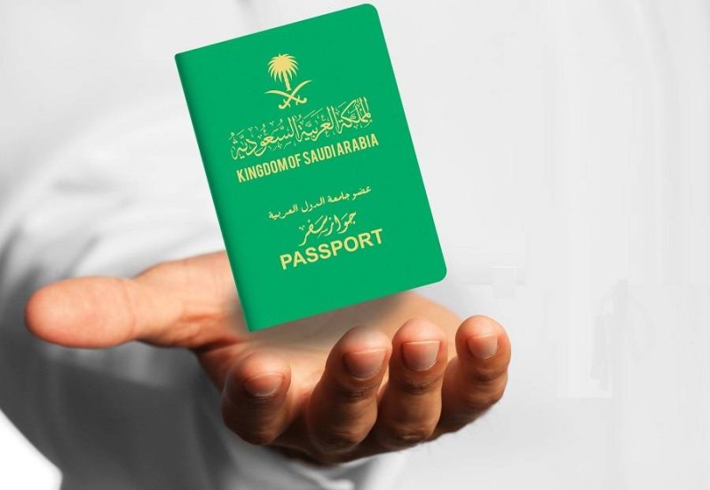 رسوم إصدار جواز سفر سعودي جديد ومدة استخراج الجواز عبر منصة ابشر الجوازات