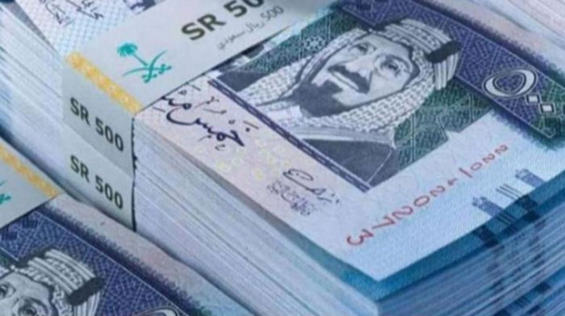 اسعار الريال السعودي في مصر الان