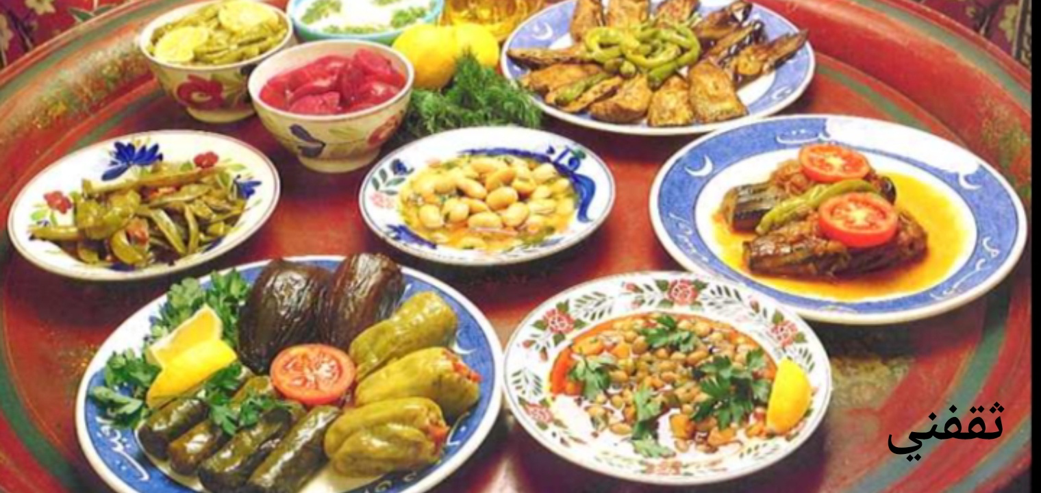 أفضل الأكلات في شهر رمضان الكريم 2024 الإفطار والسحور
