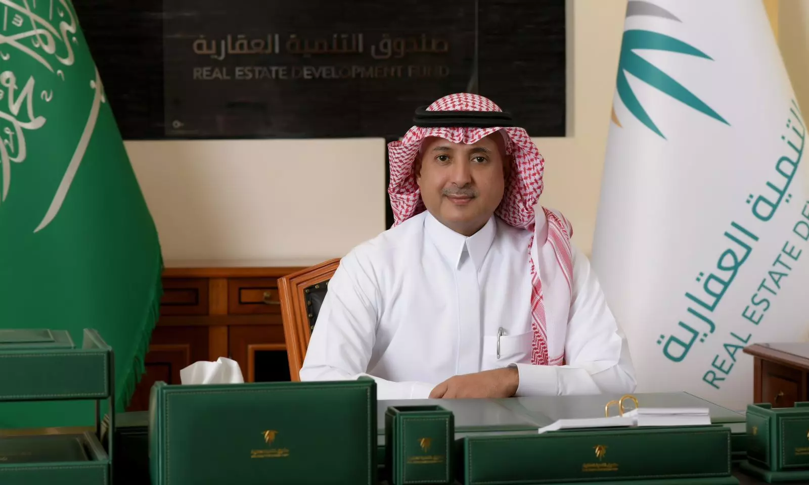 الاستعلام عن سداد صندوق التنمية العقاري في السعودية housing.gov.sa
