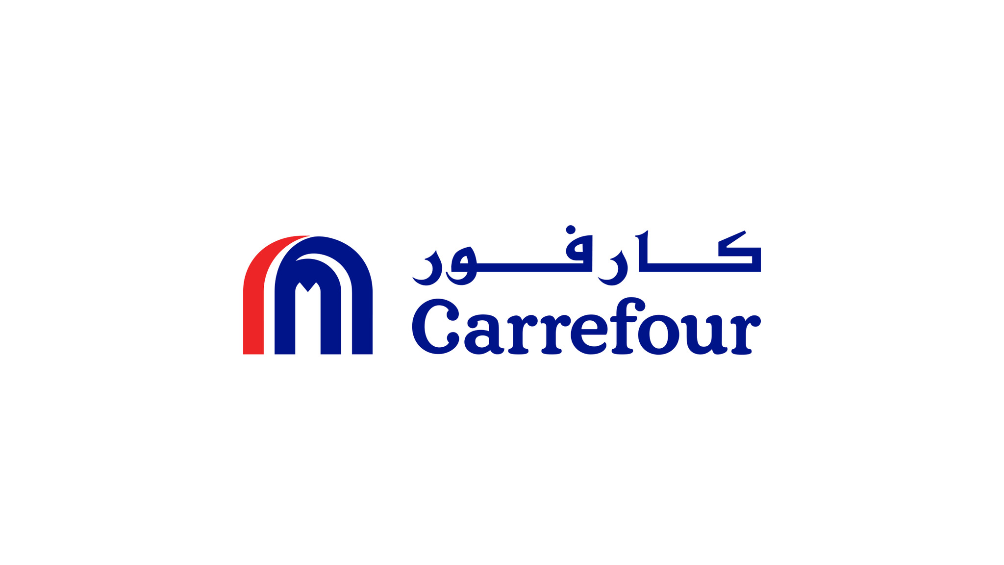 من غير فكة.. أحدث عروض كارفور مصر Carrefour حتى 6 يونيو 2022 في جميع الفروع