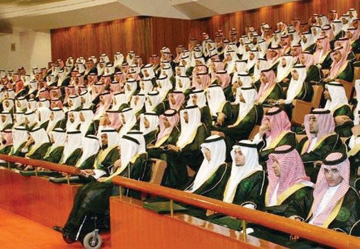 فعاليات يوم الخريج تعرف على أنشطة معهد الإدارة العامة بالسعودية وطرق التقديم