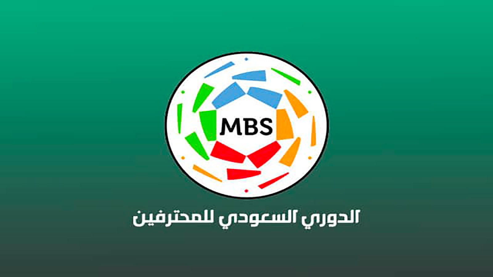 جدول ترتيب الدوري السعودي 2022 بعد نتيجة مباراة الاتحاد والهلال في كلاسيكو السعودية
