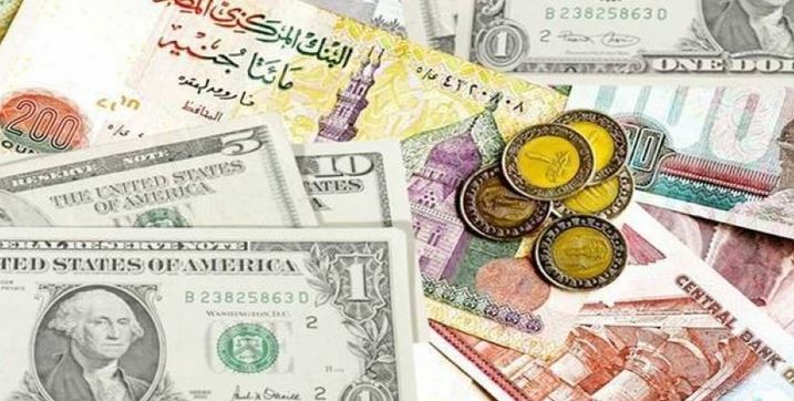 سعر الجنية المصري والليرة السورية مقابل الريال السعودي